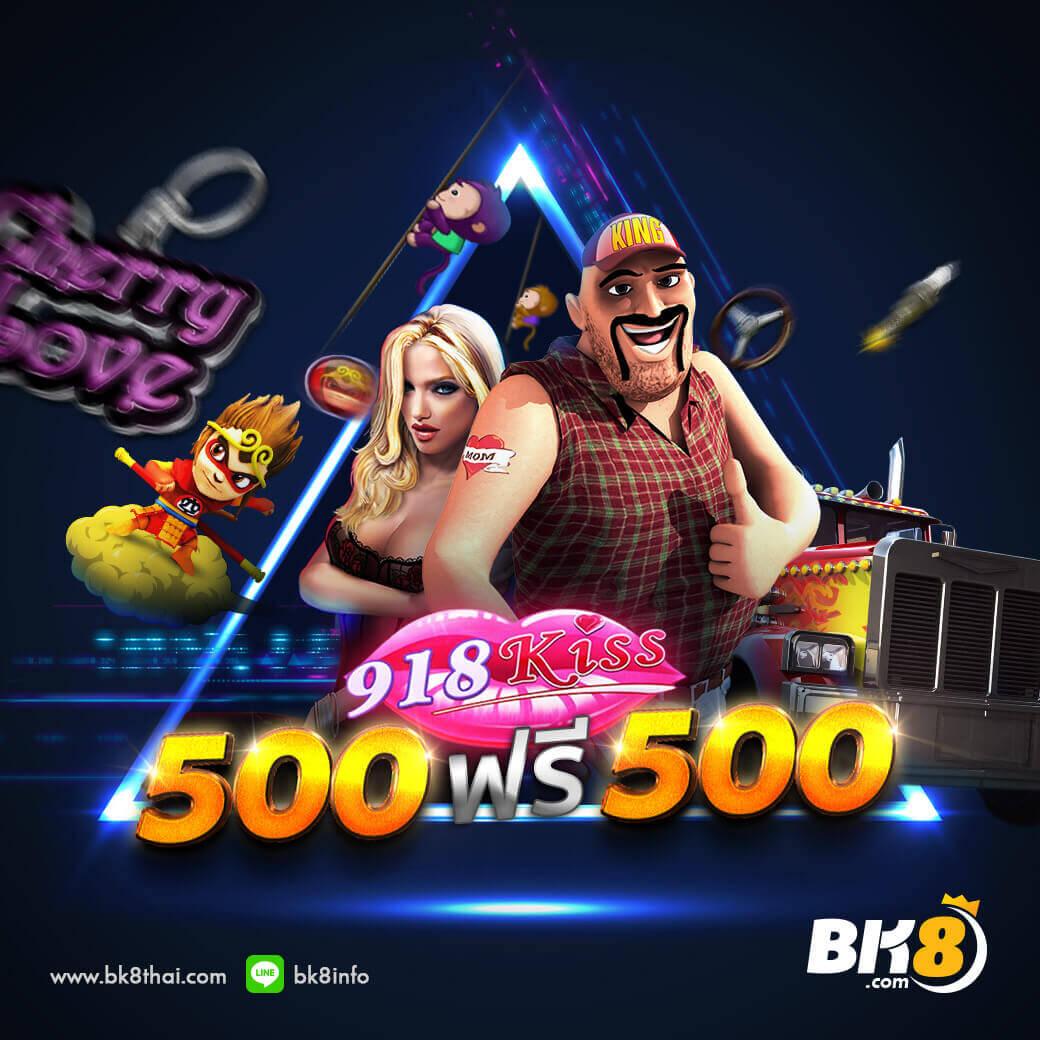 roma slot เกมสล็อตออนไลน์ใหม่ โบนัสเยอะ จ่ายจริง 2024