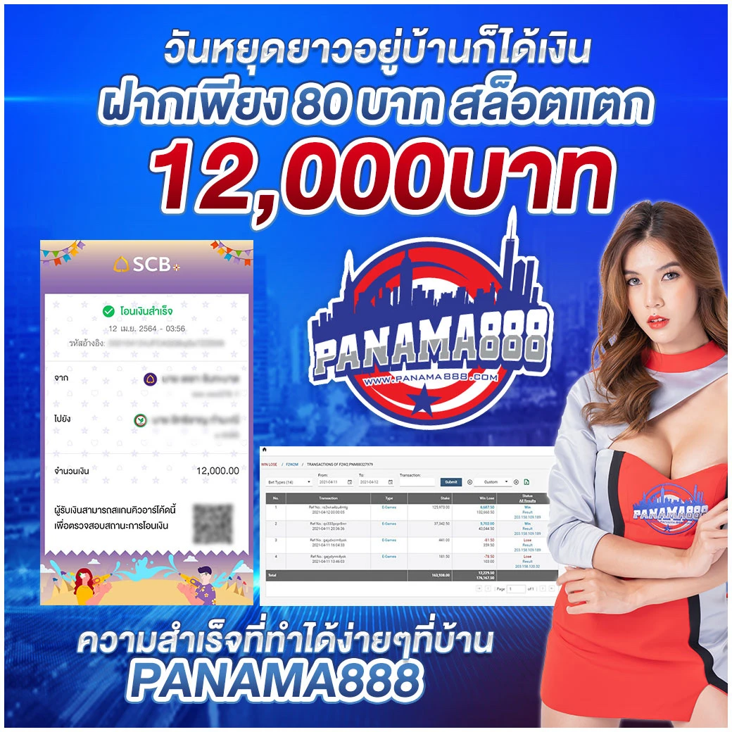 s2obet168 คาสิโนสดตรงจากต่างประเทศ ระบบเสถียรปลอดภัยสูง
