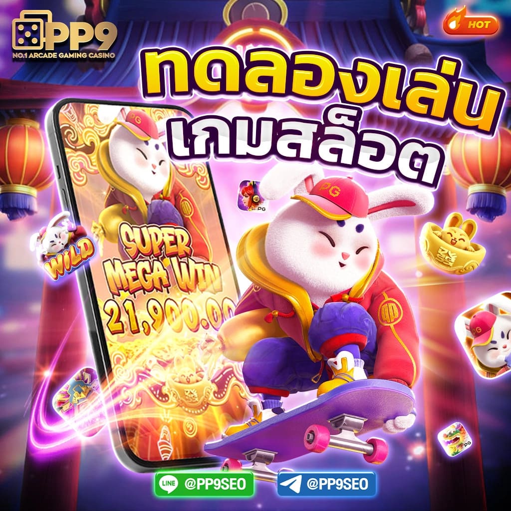 sa casino เว็บเดิมพันครบวงจร ฝากถอนรวดเร็ว ระบบเสถียรสุด