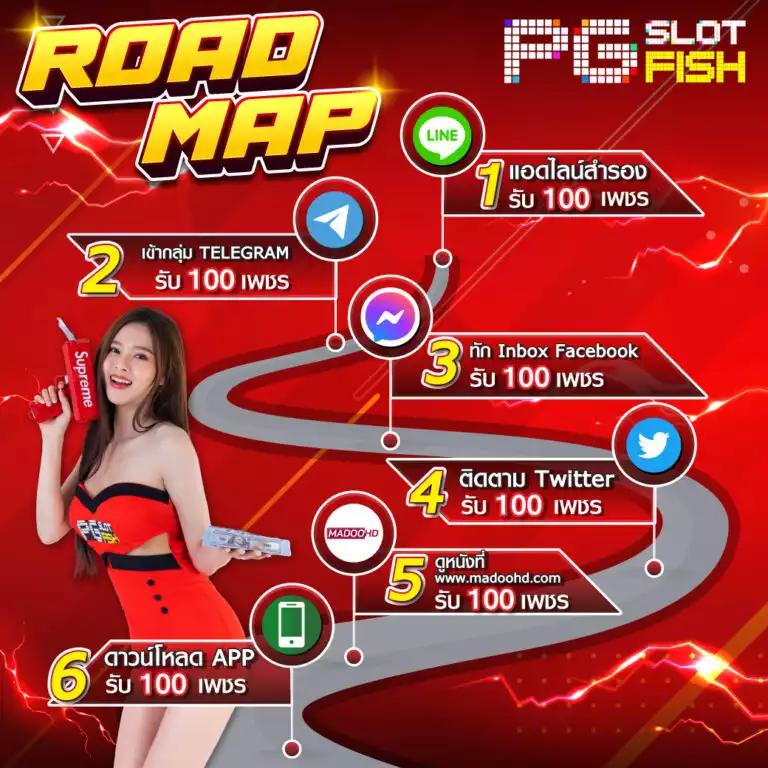 sacasino เว็บเดิมพันครบวงจร โบนัสจัดเต็มทุกเกมออนไลน์ชั้นนำ