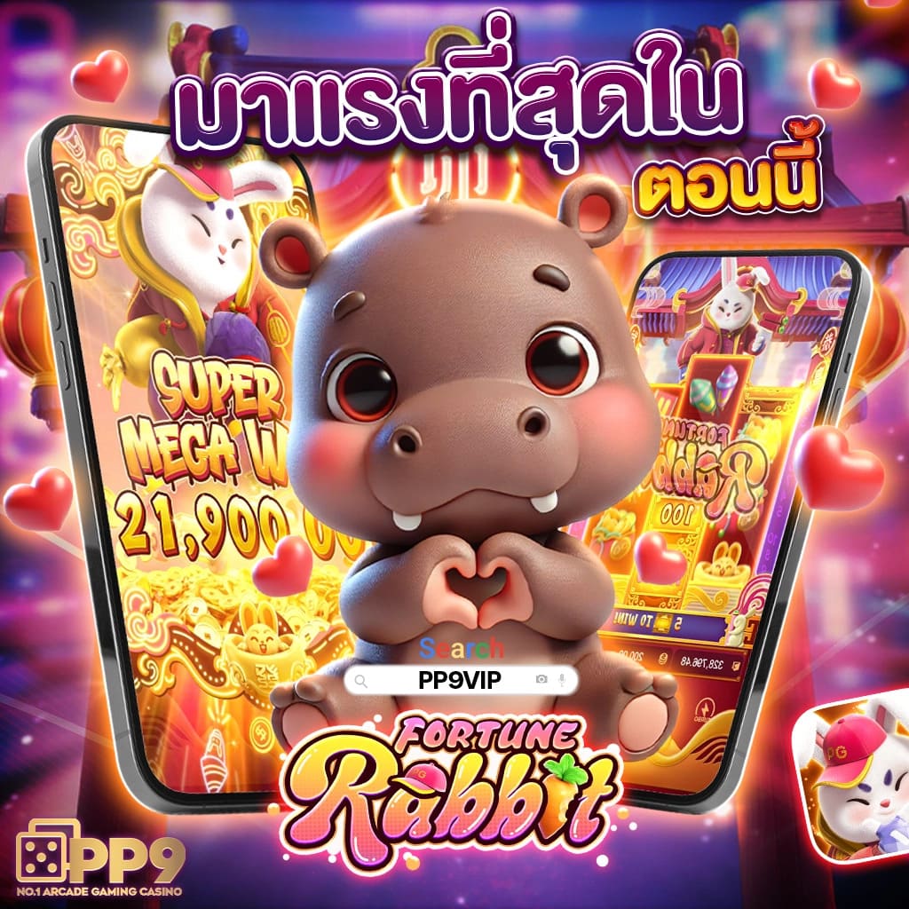 sand999 คาสิโนเว็บตรงครบทุกเกม โปรโมชั่นโดนใจ ฟรีเครดิต 2024
