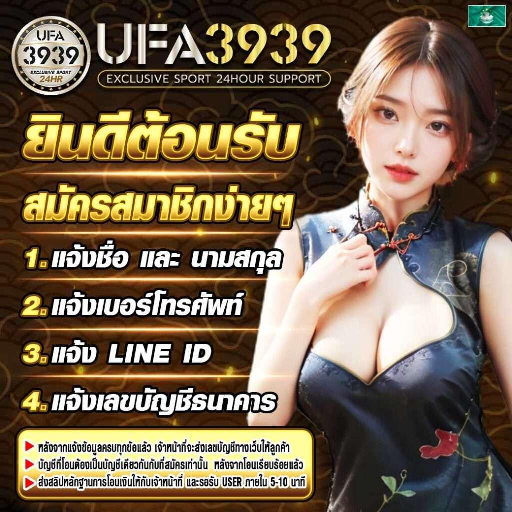 sbobet มือถือ777 เว็บเดิมพันครบวงจร ปลอดภัยทันสมัยสูงสุด