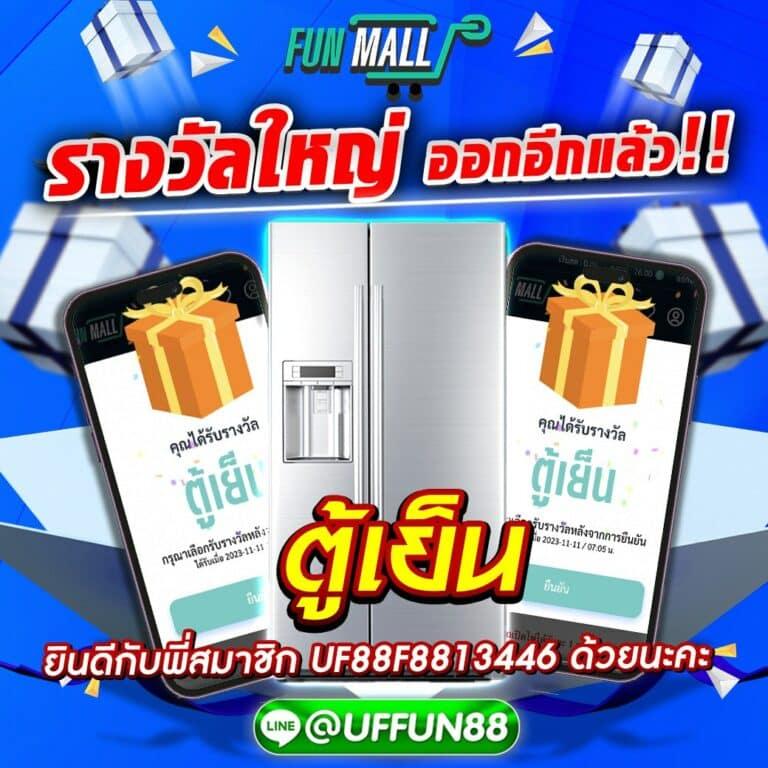 scb711 สล็อต เว็บตรง จ่ายจริง ไม่มีขั้นต่ำ ฝากถอนออโต้ 24 ชม