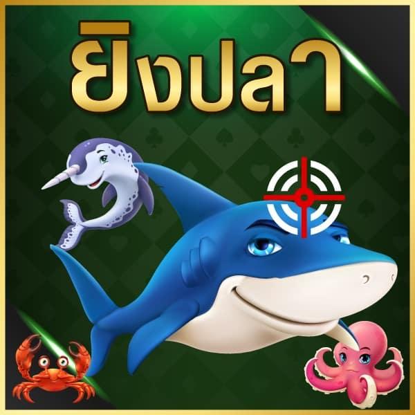 scb 711 สล็อต ใหม่ล่าสุด ระบบออโต้ ฝากถอนง่ายที่สุดในไทย
