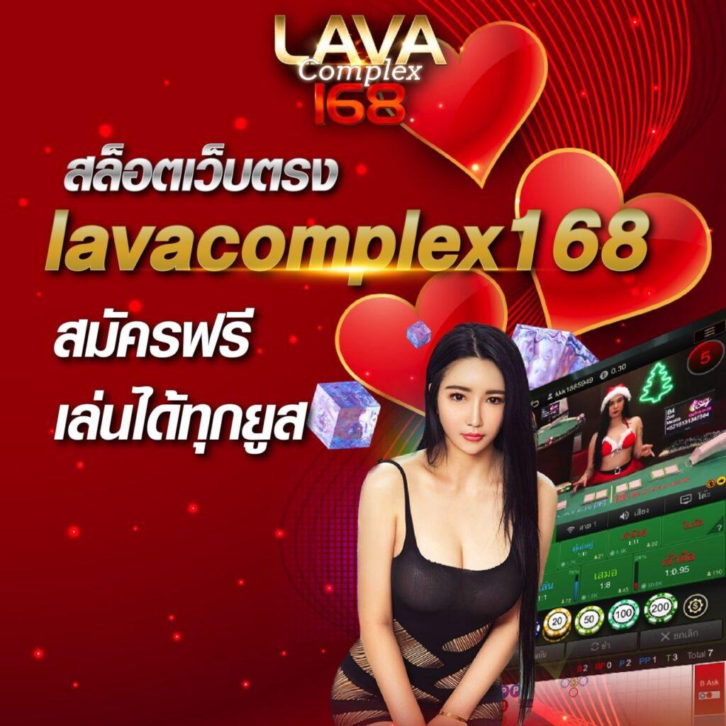 sexy casino สมัครสมาชิกง่าย โบนัสจัดเต็มทุกเกมคาสิโนออนไลน์