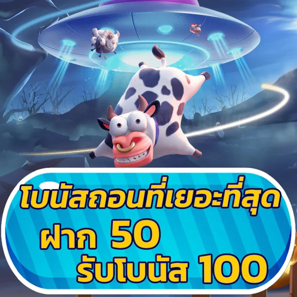 shark pg slot รวมเกมใหม่มาแรง เล่นง่าย จ่ายจริงทุกเกม
