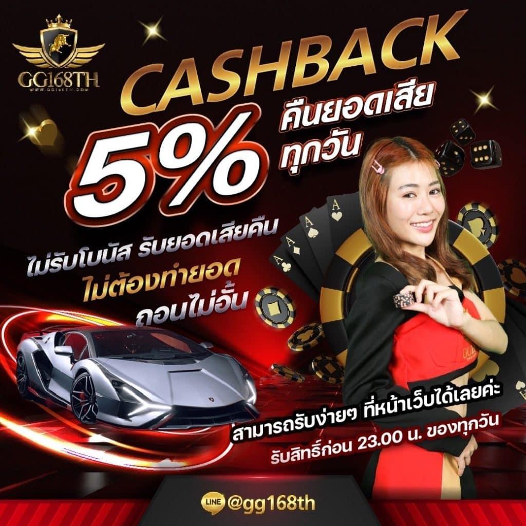 siam212 คาสิโนมาตรฐานใหม่ ระบบเสถียร โบนัสจัดเต็มทุกเกม