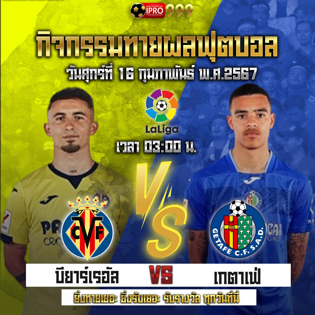 siam99 slot สล็อตแตกง่าย จ่ายจริง โบนัสใหญ่ 2024