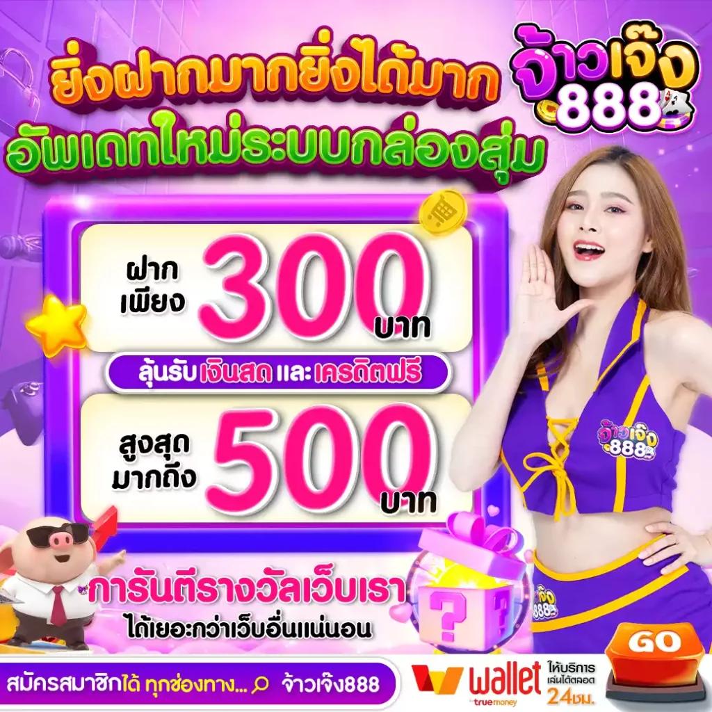 siamsport คาสิโนออนไลน์ครบวงจร ฝาก-ถอน รวดเร็วปลอดภัย