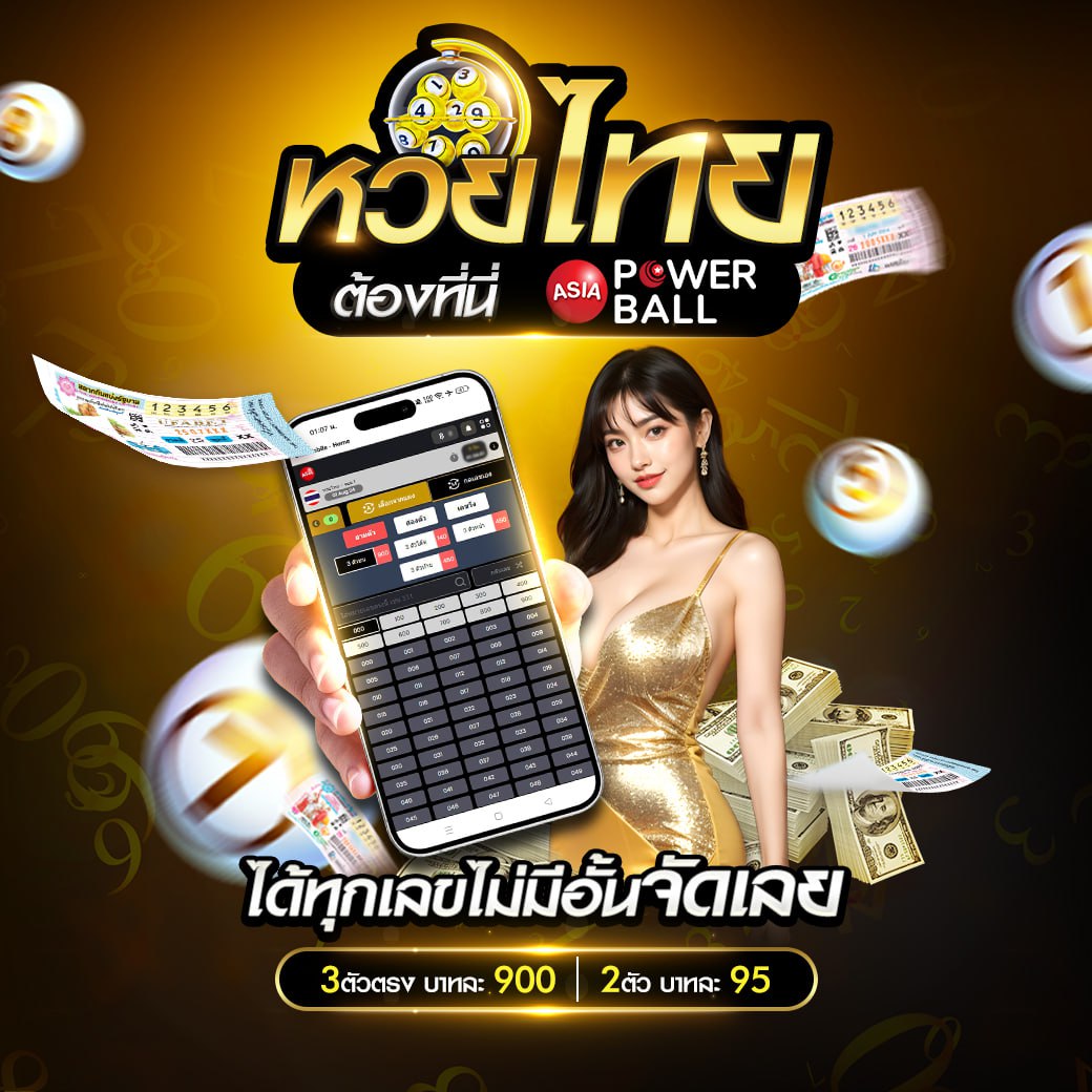 skyking สล็อต เว็บตรงใหม่ล่าสุด โบนัสแตกง่าย สุดฮิต 2024