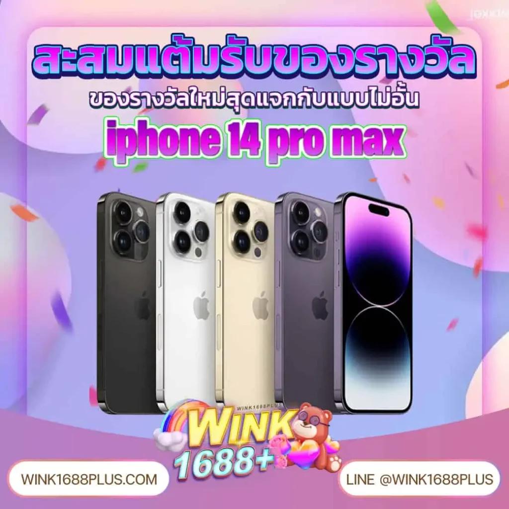 slot168 เว็บตรงสล็อตใหม่ล่าสุด โบนัสแตกง่ายที่สุด 2024
