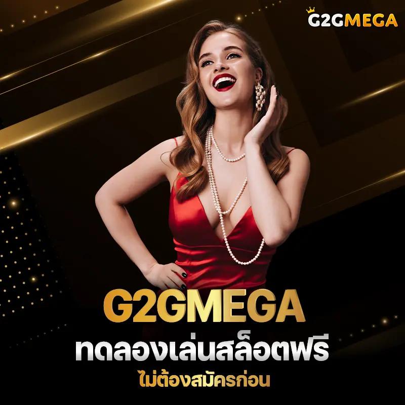 slot191 คาสิโนมาตรฐานใหม่ สล็อตแตกง่าย แจกเครดิตฟรีล่าสุด 2024