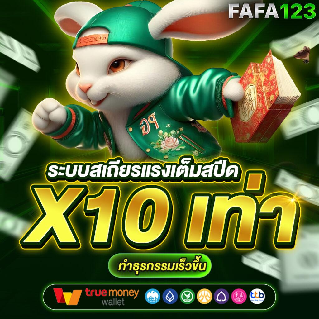 slot555 คาสิโนสด สล็อตแตกง่าย โบนัสเยอะที่สุด 2024