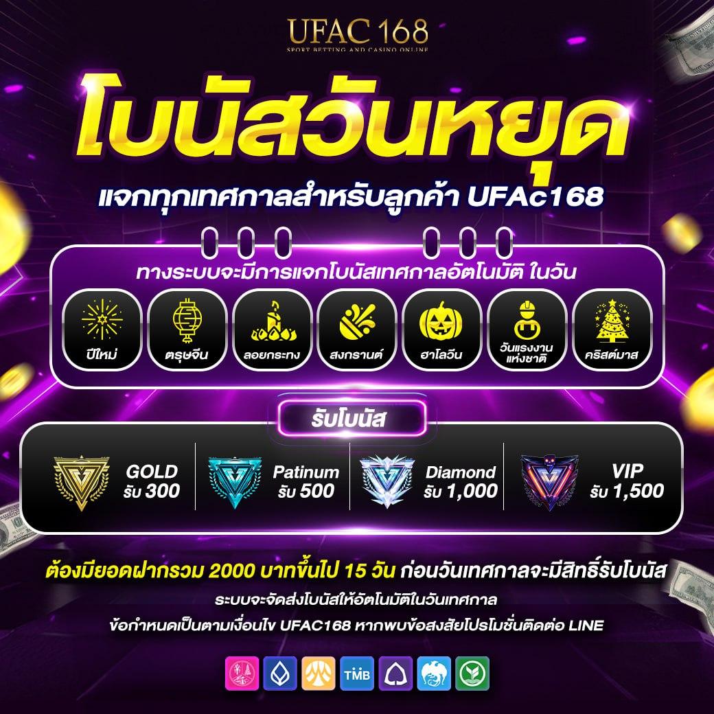 slot777 เว็บตรง คาสิโนสุดมันส์ พร้อมโปรแรงทุกวัน