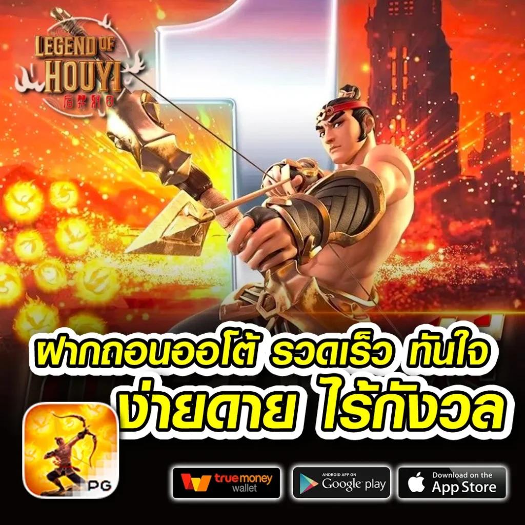 slot789pro เว็บคาสิโนออนไลน์อันดับหนึ่ง เทคโนโลยีล่าสุด โบนัสเต็มที่