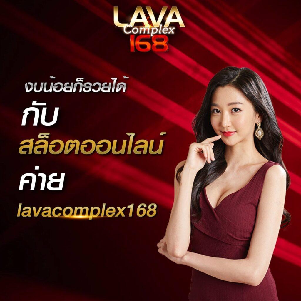 slot 888 คาสิโนออนไลน์ครบวงจร ฝากถอนรวดเร็วมากที่สุด