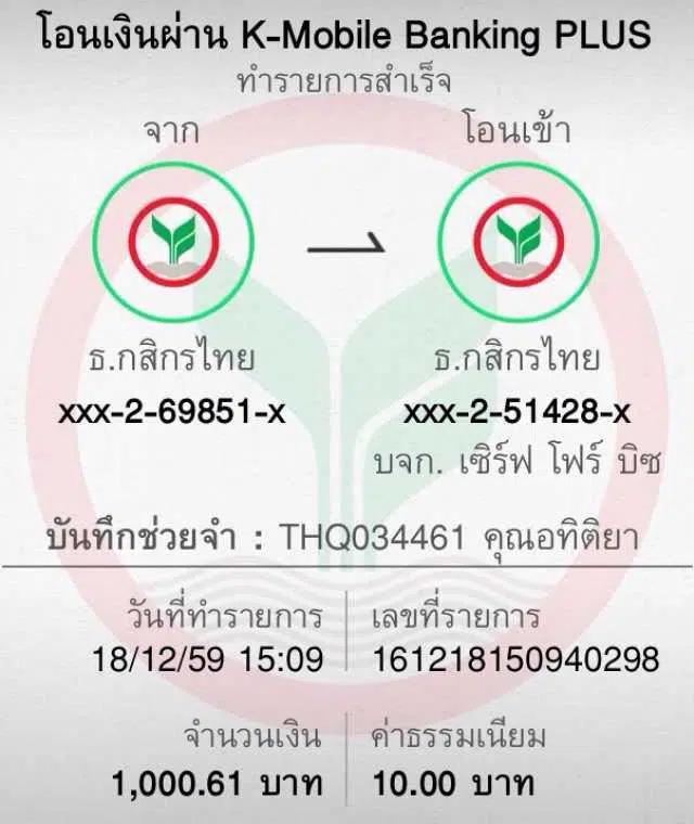 slot auto wallet ฝาก 5 รับ 100 ล่าสุด 2022 ระบบใหม่ สมัครง่าย รีบเลย