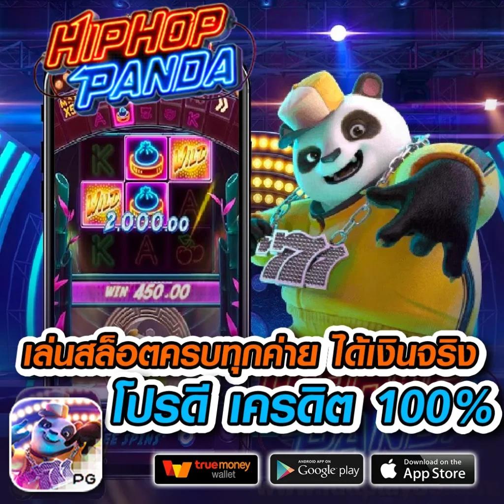 slot casino online เว็บเดิมพันสล็อตทันสมัย ฝากถอนง่ายรวดเร็ว