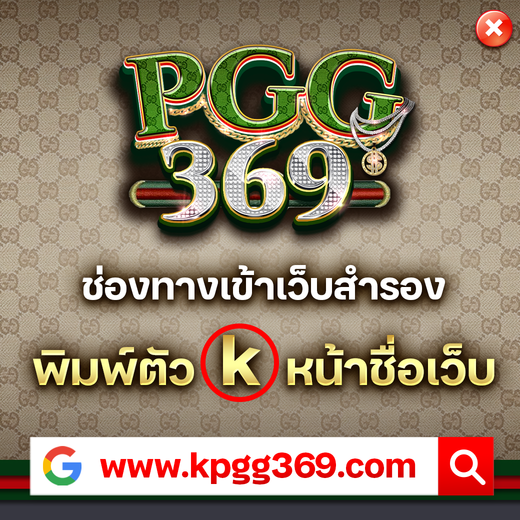 slot game 666 เว็บตรงสล็อตแตกง่าย โบนัสจัดเต็ม 2024