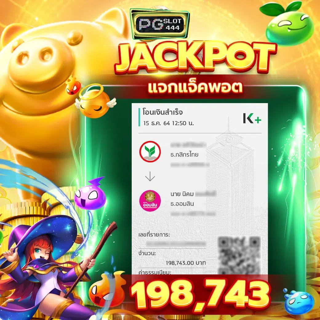 slot live22 คาสิโนใหม่มาแรง รวมเกมทำเงินง่าย โบนัสจัดเต็ม