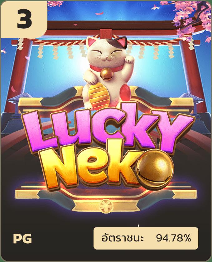 slot nexobet คาสิโนออนไลน์ใหม่ล่าสุด ฝาก-ถอน ระบบออโต้ทันใจ