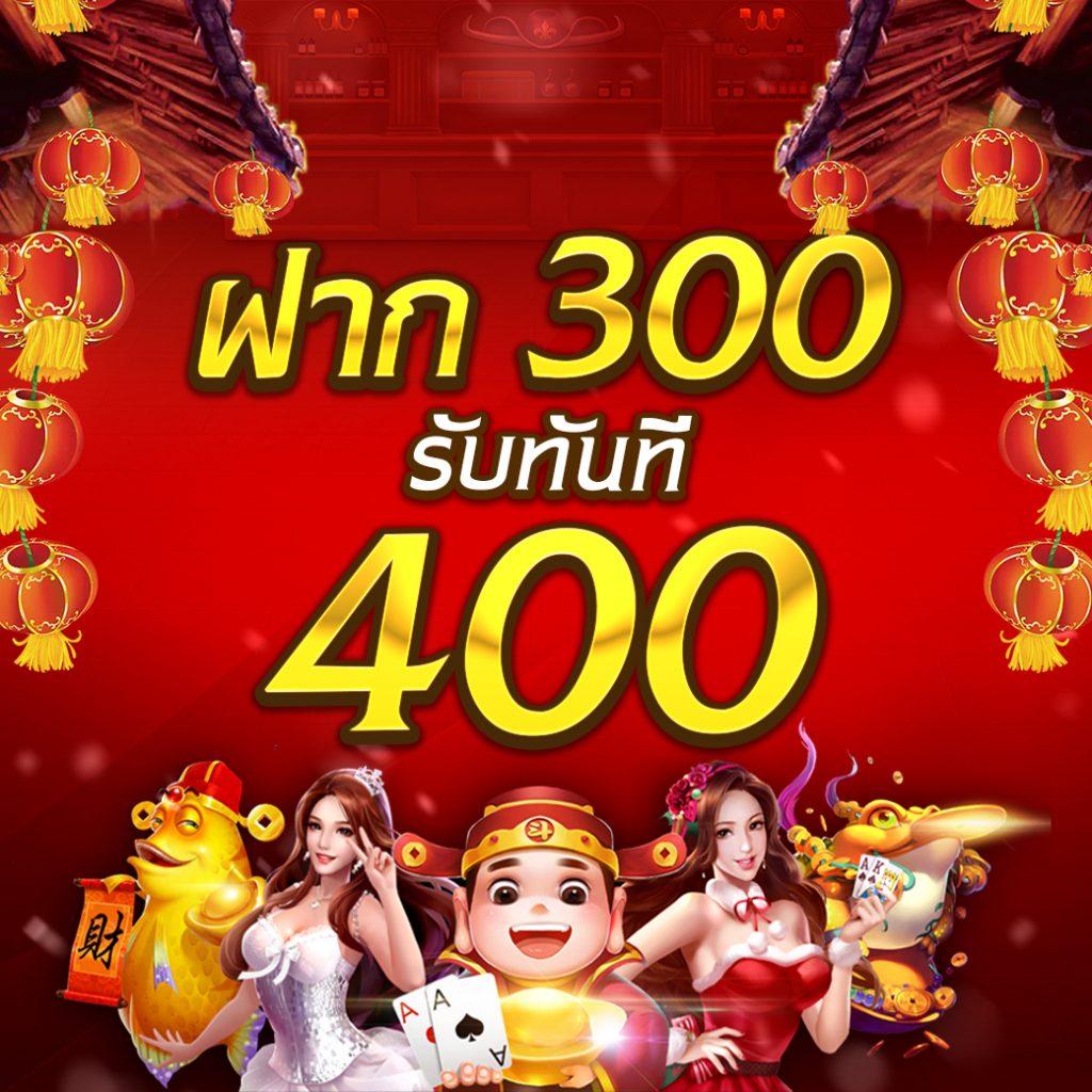 slot pg png เกมคาสิโนออนไลน์มาตรฐานระดับสากล 2024
