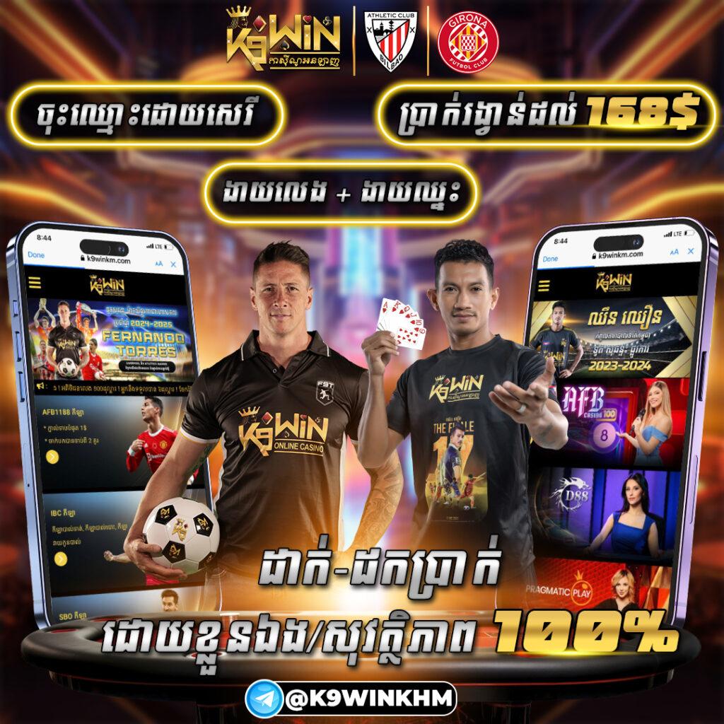 slot pp คาสิโนยอดนิยม ระบบทันสมัย โบนัสแตกง่ายทุกเกม