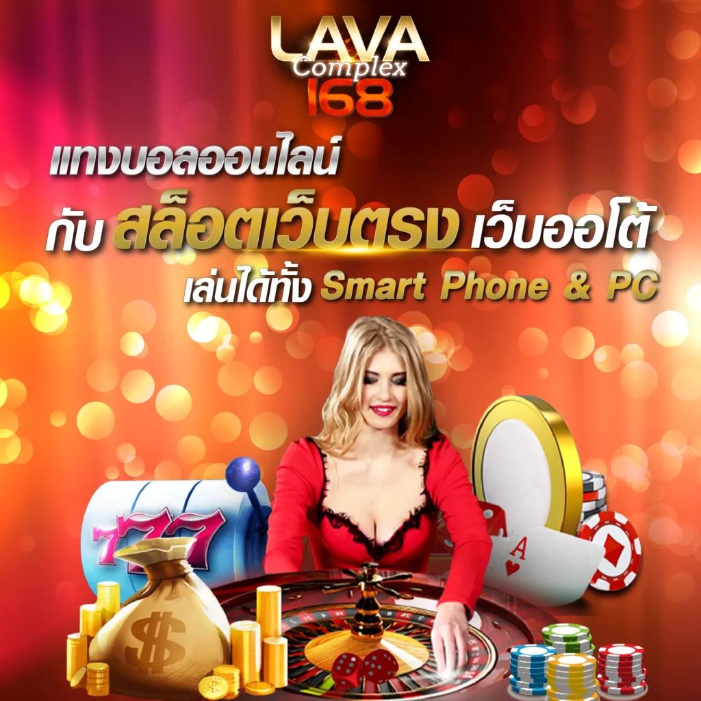 slot super wallet เว็บตรง ฝากถอนออโต้ ไม่มีขั้นต่ำ 2024
