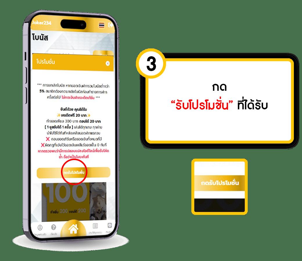 slot test คาสิโนออนไลน์ใหม่ ระบบทันสมัย โบนัสจัดเต็ม 2024