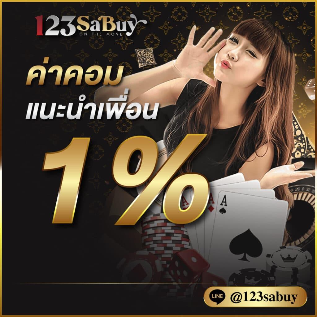 slot wallet 777 auto ฝาก-ถอน ระบบออโต้ รวดเร็วทันใจที่สุด