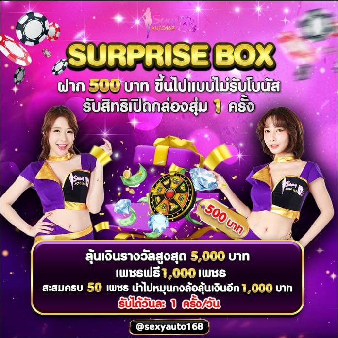 slot เครดิต ฟรี เว็บพนันออนไลน์ตรง ระบบทันสมัย ฝากถอนรวดเร็ว