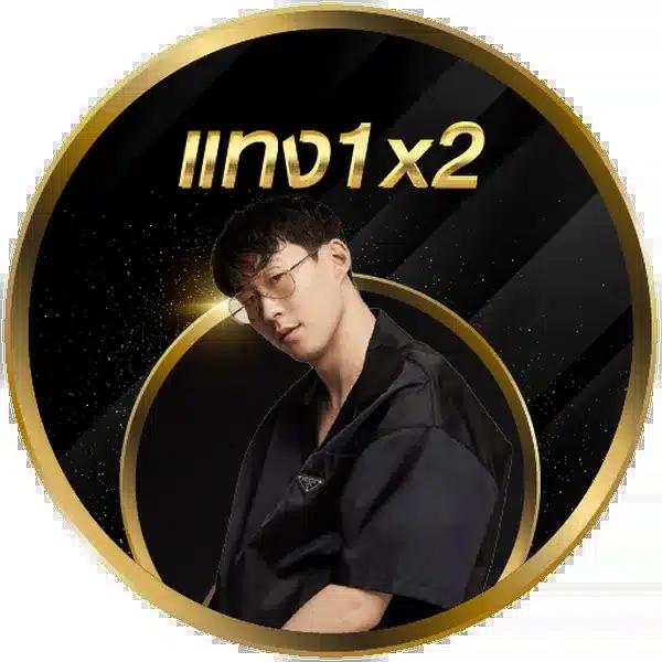 slot แตก ง่าย ฝากถอนไว รวมเกมฮิตทำเงินสูงสุด 2024