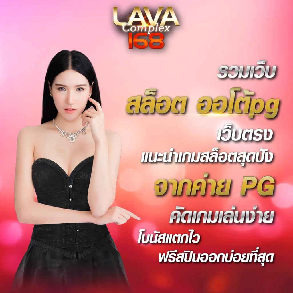 slotbkk เว็บเดิมพันสล็อตทันสมัย โบนัสจัดเต็มทุกเกมออนไลน์