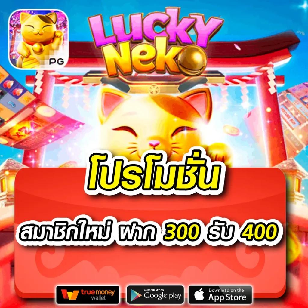 slotdemo คาสิโนออนไลน์ใหม่ล่าสุด รวมเกมส์สล็อตแตกง่ายได้เงินจริง