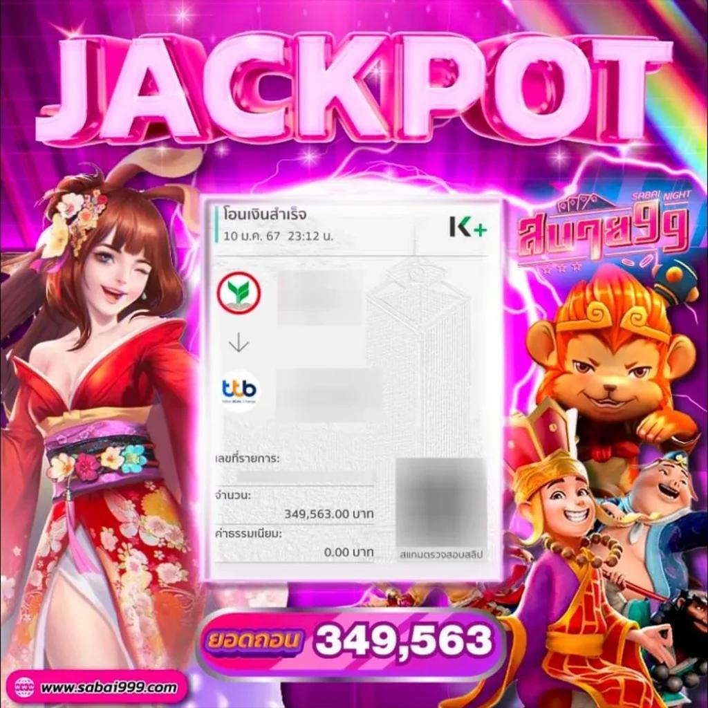 slotdog 888 สล็อตเว็บตรง โบนัสแตกง่าย ฝากถอนออโต้ เครดิตฟรีล่าสุด