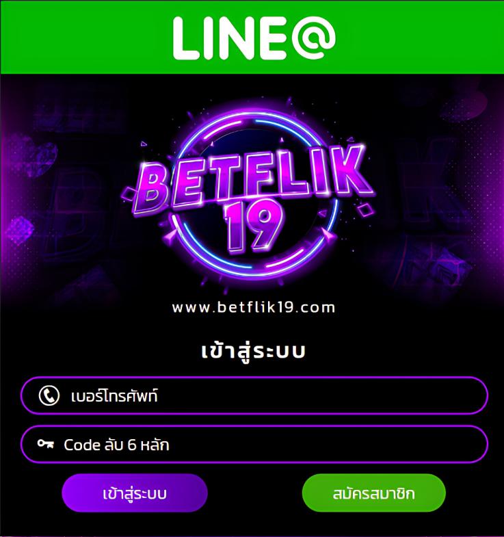 slotgame66 เว็บสล็อตที่ดีที่สุด ฝากถอนรวดเร็วไม่มีขั้นต่ำ 2024