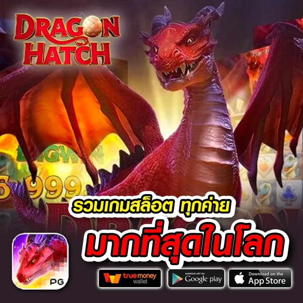 slotjoker888 คาสิโนออนไลน์มาตรฐานใหม่ โบนัสและเกมครบวงจร