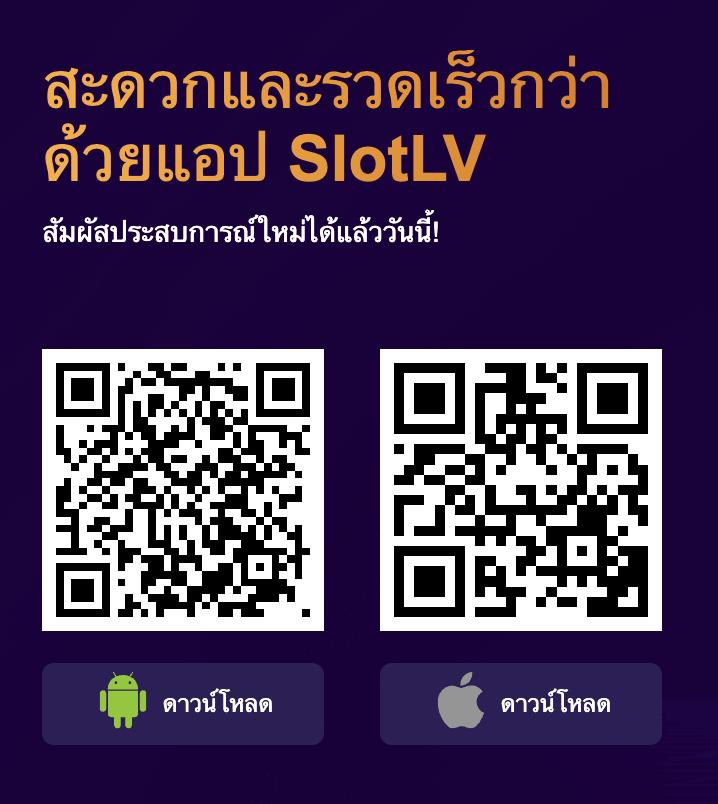 slotpg99 สล็อตออนไลน์ใหม่ล่าสุด ฟรีเครดิต โบนัสจัดเต็มทุกวัน