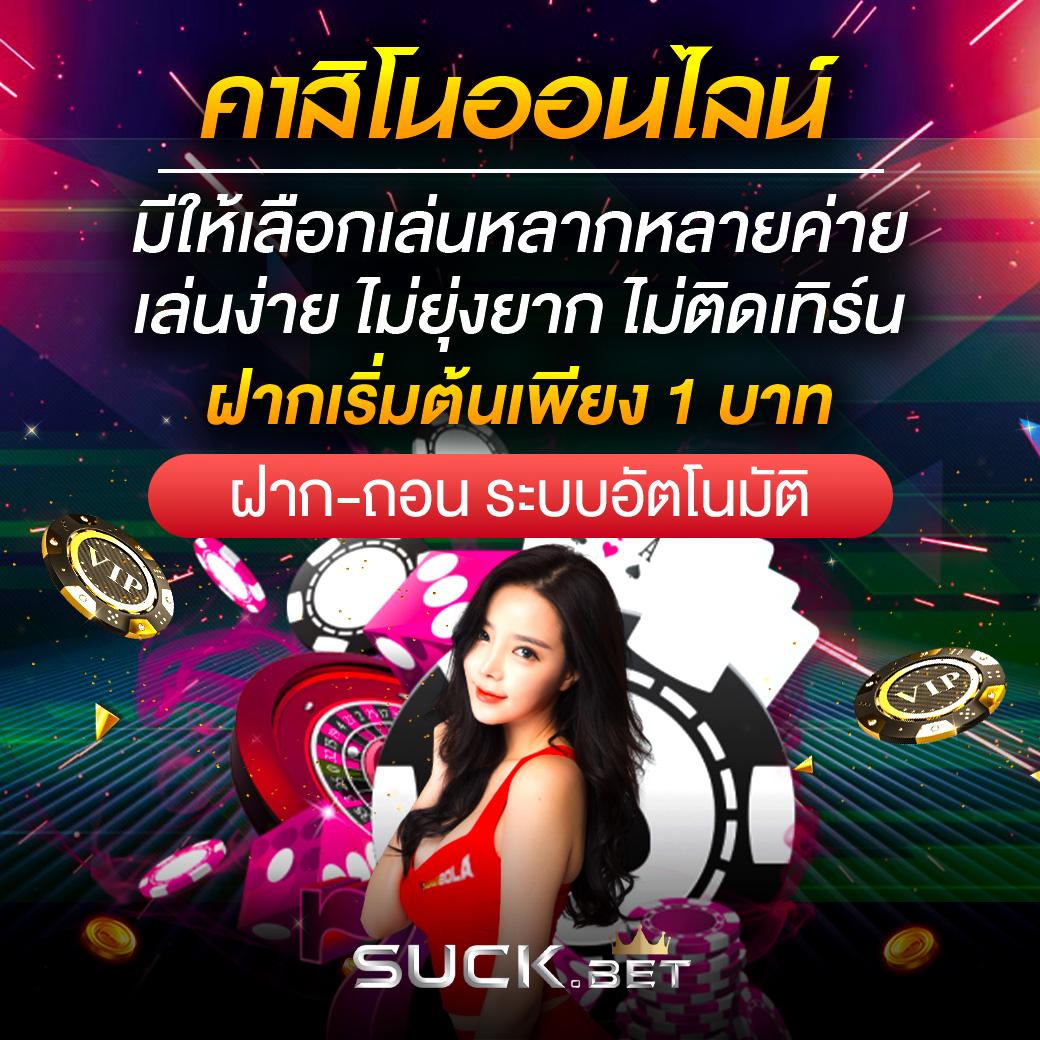 slotpg เว็บตรงสล็อตใหม่ล่าสุด โบนัสแตกง่ายได้เงินจริง 2024