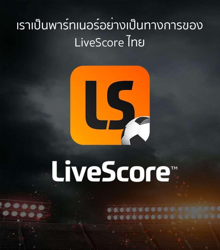 slotsaiboon คาสิโนครบวงจร ฝากถอนรวดเร็ว โบนัสเยอะทันใจ