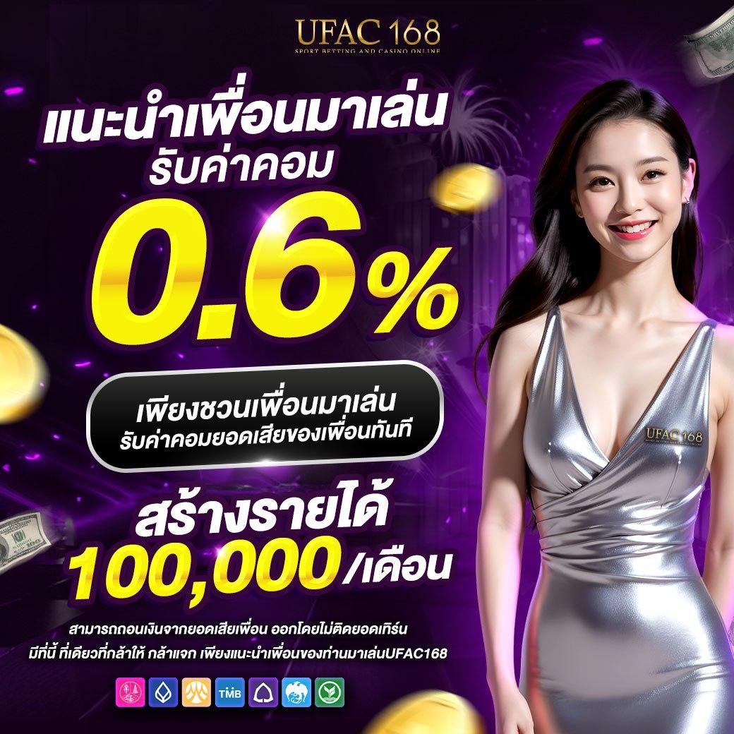 slotspx เว็บตรงสล็อตใหม่ล่าสุด โบนัสแตกง่ายได้เงินจริง 2024