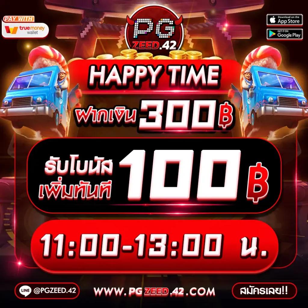 slotwallet789 แพลตฟอร์มเดิมพันสล็อตออนไลน์ทันสมัยในไทย