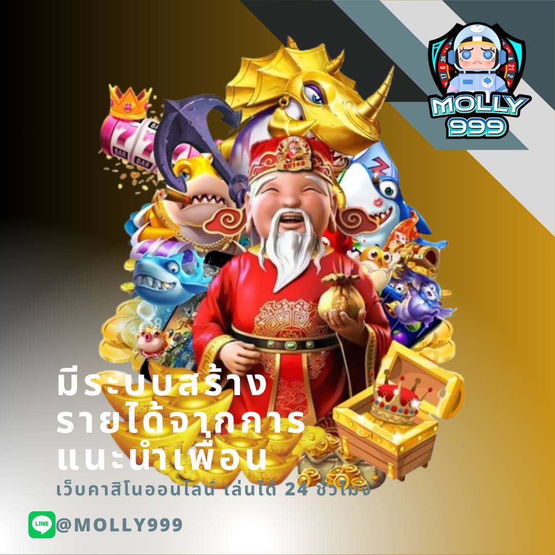 slotxo88 เว็บตรงสล็อตแตกง่าย จ่ายจริง ระบบออโต้ทันสมัย