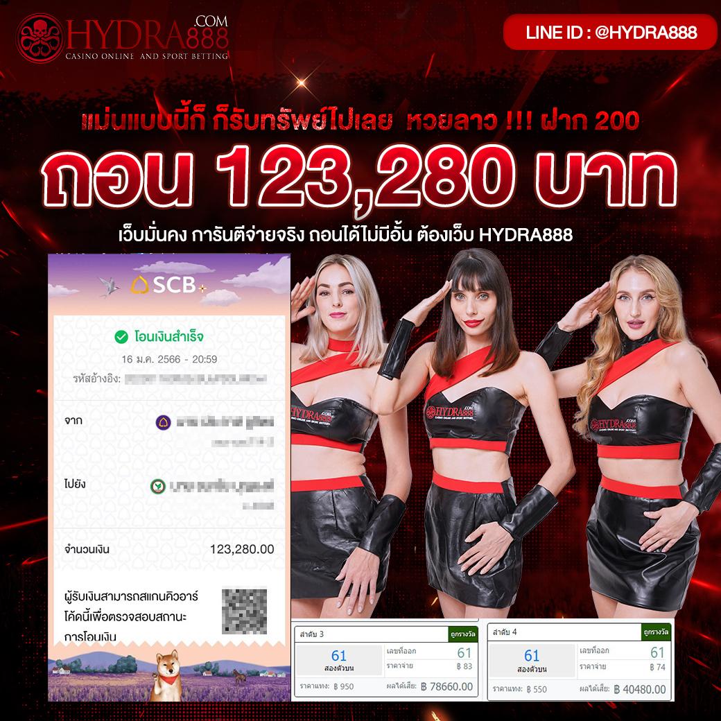 slotxo wallet บริการฝากถอนรวดเร็ว มีเกมคาสิโนครบวงจร