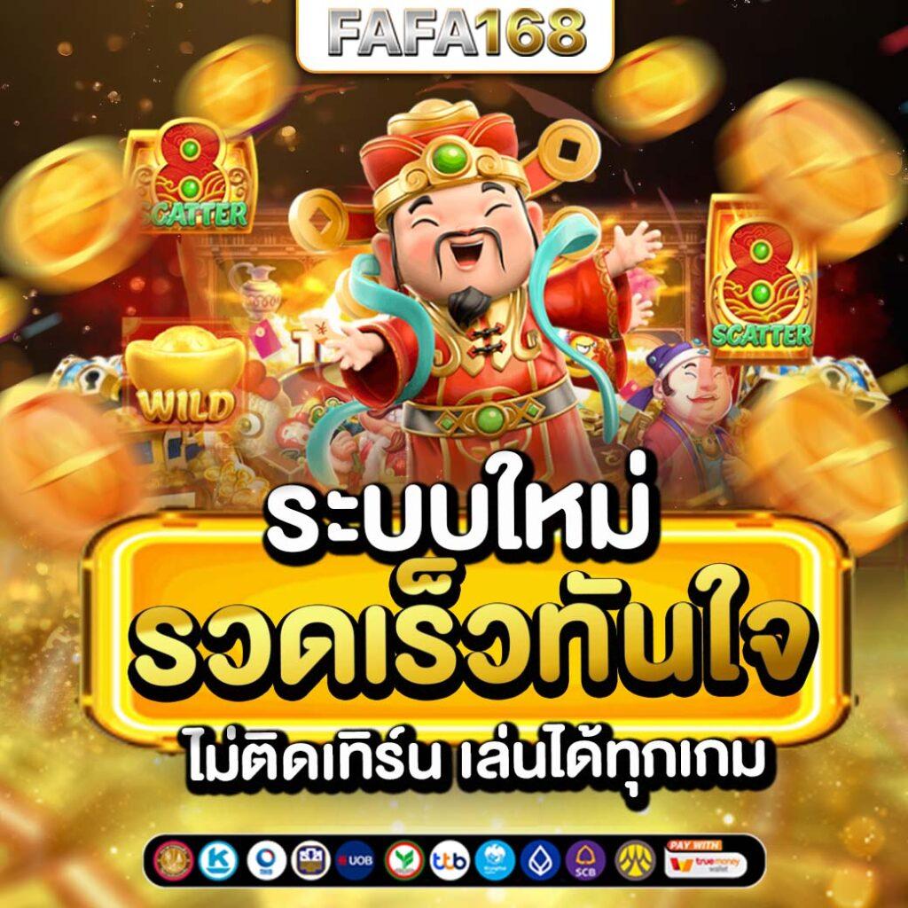 slotxo สล็อต ฝาก20รับ100 โบนัสจัดเต็ม เล่นง่าย ได้เงินจริง
