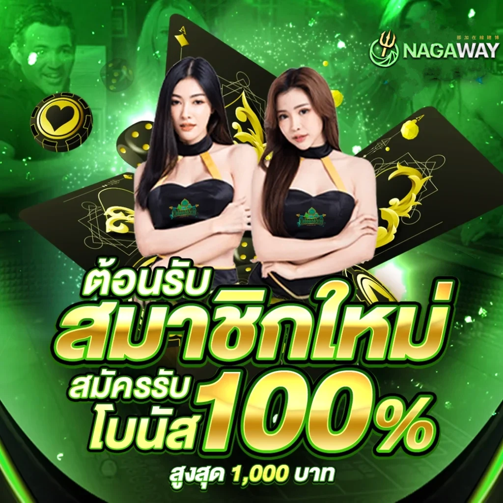 slotxoฝาก5บาทรับ100ล่าสุด โบนัสจริง ถอนง่าย โปรโมชั่นเด็ด 2024