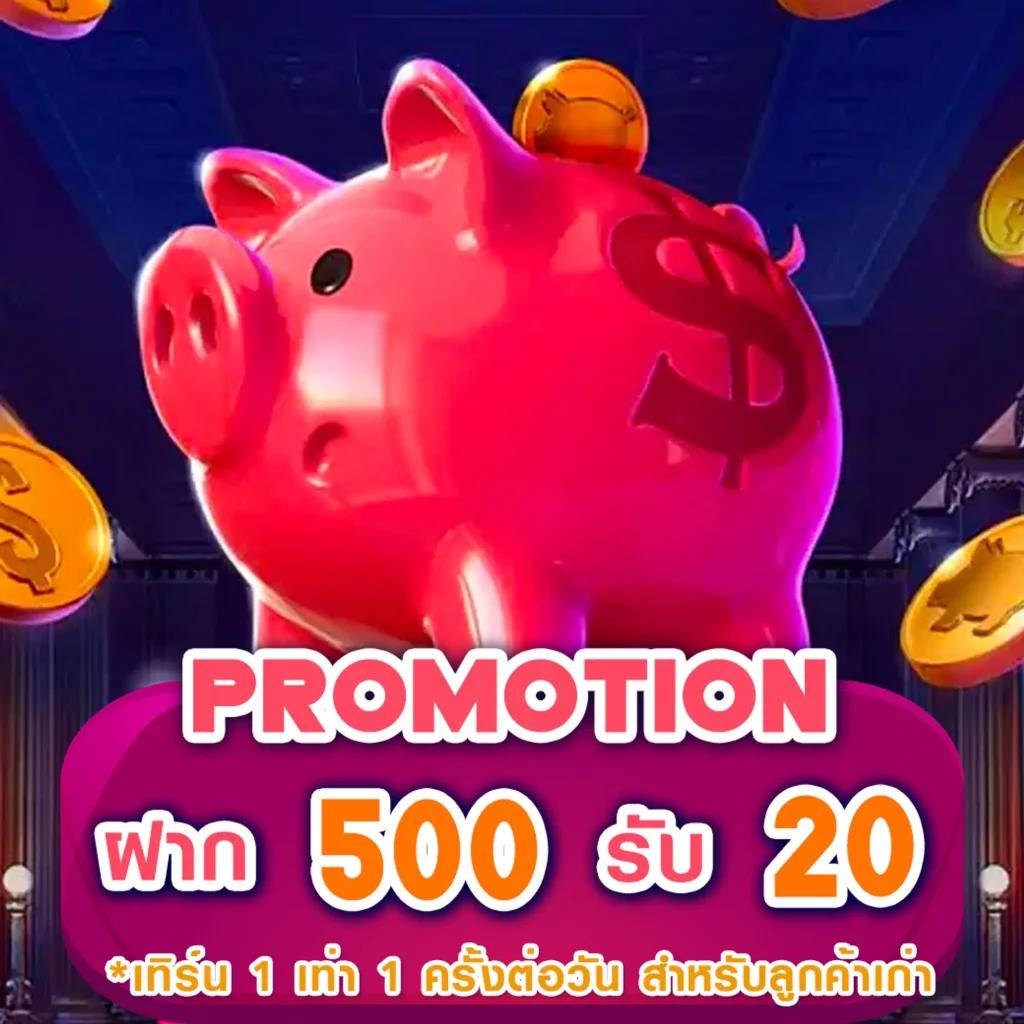 sptpgslot คาสิโนเว็บตรง โบนัสจัดเต็ม เล่นง่ายได้เงินจริง