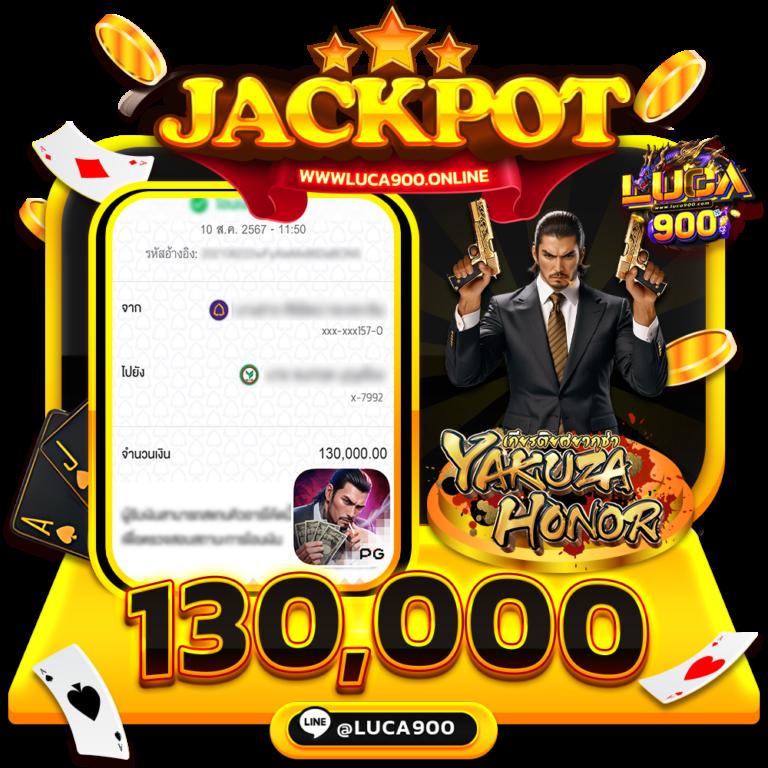 sptslot คาสิโนครบวงจรรวมเกมสล็อตทันสมัยได้เงินจริง