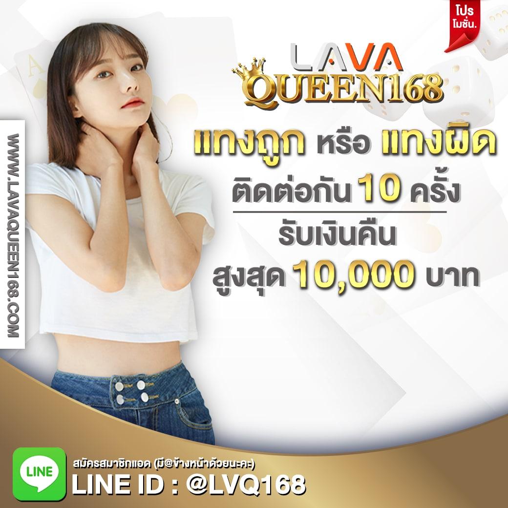 starbet123 เว็บคาสิโนออนไลน์ครบวงจร โบนัสเยอะที่สุด 2024