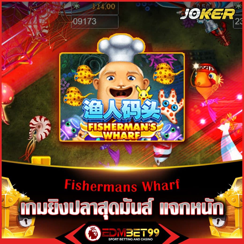 stars895 เว็บคาสิโนออนไลน์ยอดนิยมอันดับหนึ่งในไทย สมัครง่าย ฝากถอนเร็ว